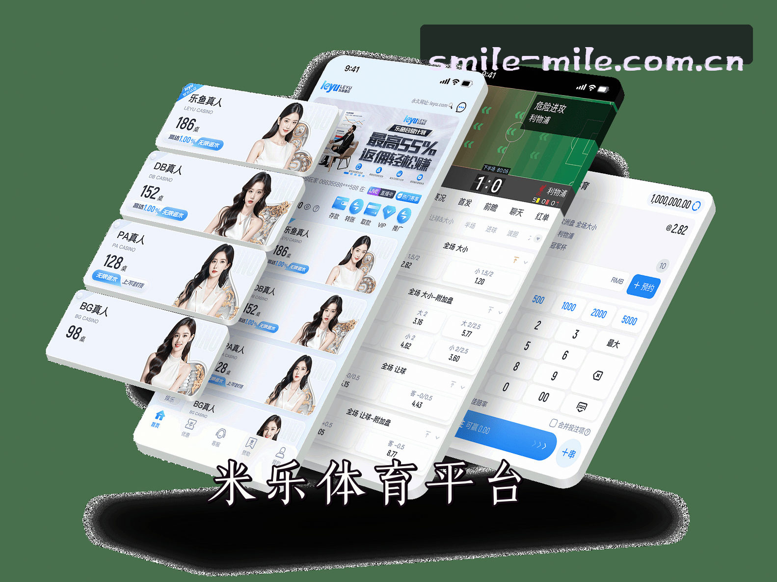 关于我们关于我们信息